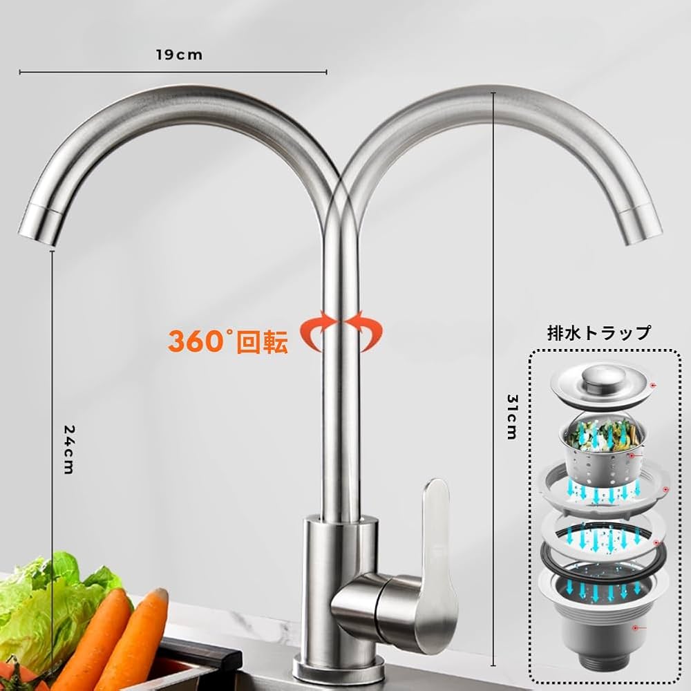 長さ60×幅45×高さ75cm ステンレス製か✨ガーデンシンク✨ Amazon.co.jp: MISHIP ガーデンシンク キッチン用流し台